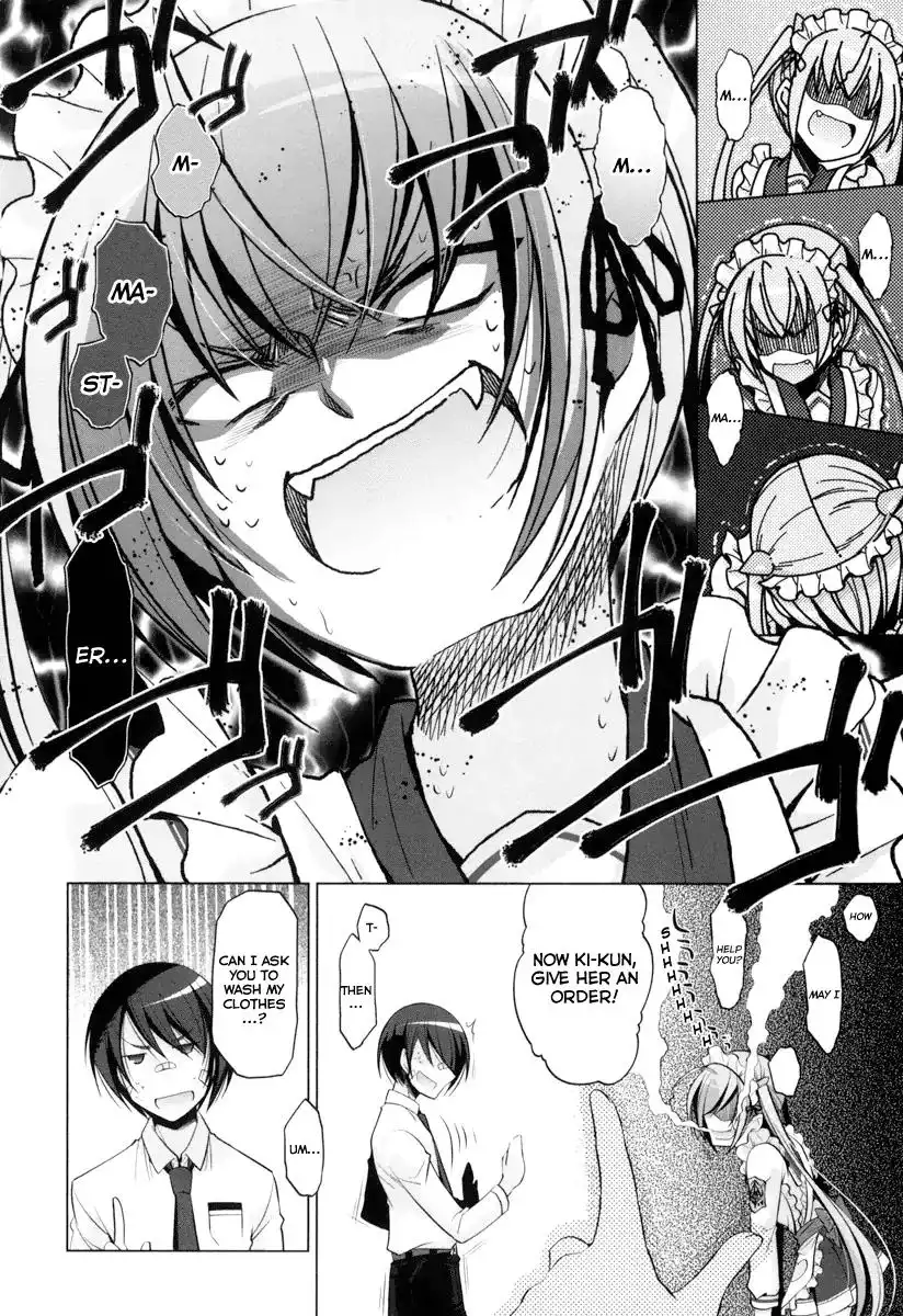 Hidan No Aria AA Chapter 37 7